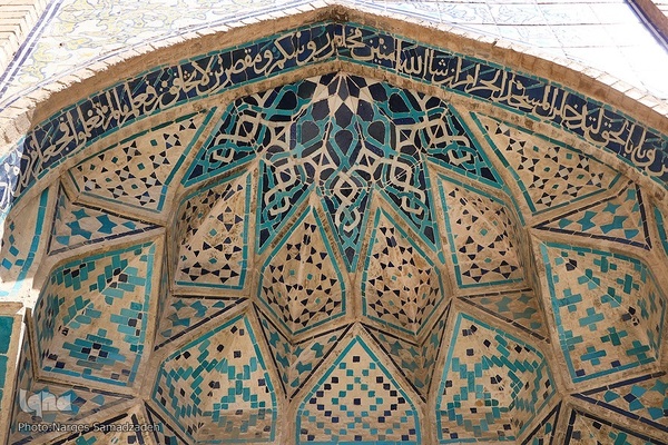 مدرسه امامیه؛ یادگاری درخشان از عصر ایلخانی