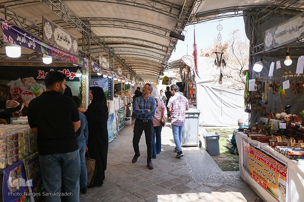 نرگس صمدزاده