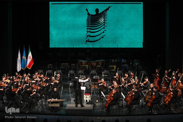 رونمایی از سمفونی نوروز