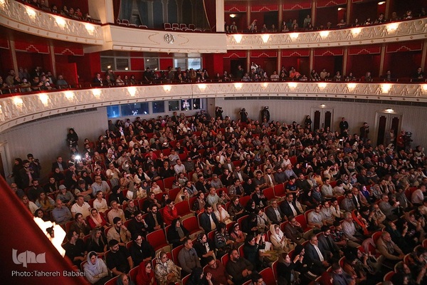 رونمایی از سمفونی نوروز