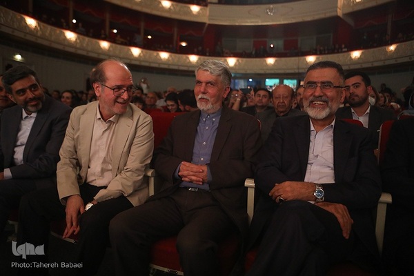 رونمایی از سمفونی نوروز