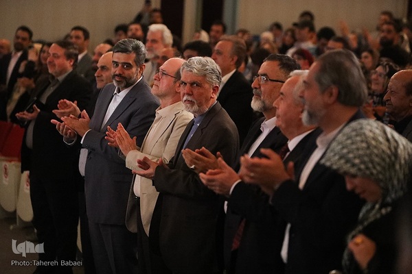 رونمایی از سمفونی نوروز