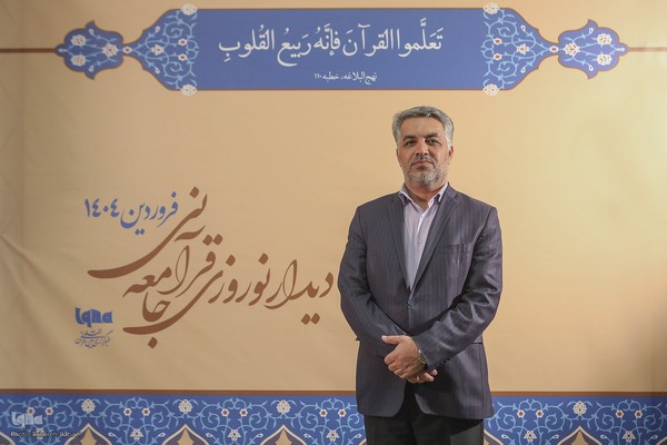 جلیل بیت‌مشعلی، مدیرعامل خبرگزاری بین‌المللی قرآن و رئیس سازمان قرآنی دانشگاهیان کشور