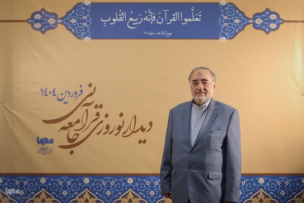 محمدرضا خرمیان، قاریان بین‌المللی و مدرس قرآن 