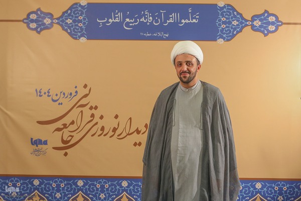 حجت الاسلام و المسلمین رضا گمار، رئیس فرهنگسرای قرآن