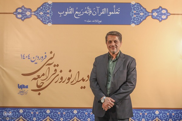 ابراهیم آهور، قاری و مدرس قرآن