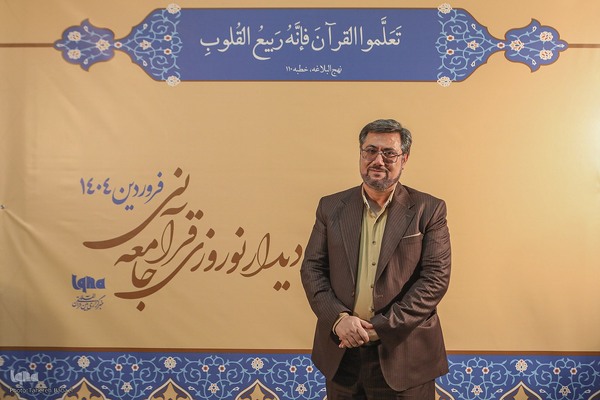 علی‌اصغر شعاعی، قاری بین‌المللی کشورمان