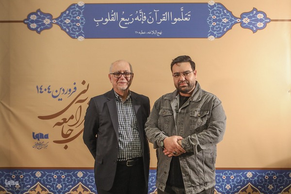 سیدجواد حسینی و سیدمحسن موسوی‌بلده