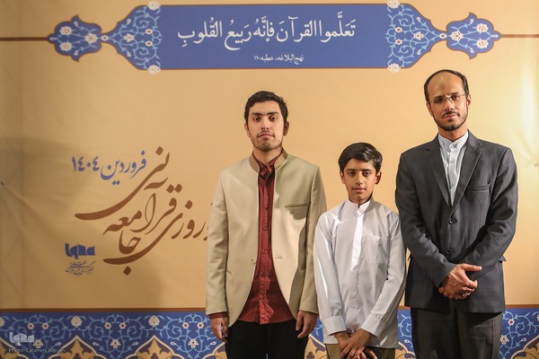 دهمین دیدار نوروزی جامعه قرآنی (چهره های قرآنی)