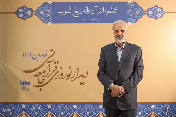 ولی یاراحمدی، فعال قرآنی، دهمین دیدار نوروزی جامعه قرآنی (چهره های قرآنی)