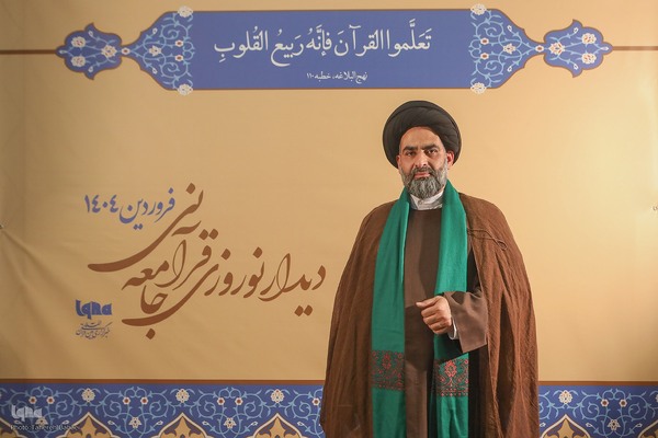حجت‌الاسلام سیدرضا موسوی‌واعظ در دهمین دیدار نوروزی جامعه قرآنی (چهره های قرآنی)