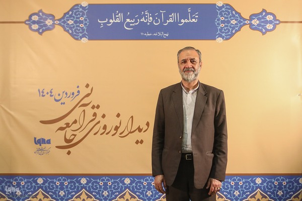 سیدعلی سرابی، دبیر انجمن خادمان قرآن کریم در دهمین دیدار نوروزی جامعه قرآنی (چهره های قرآنی)
