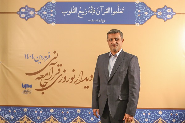 امین پویا، قاری و داور بین المللی قرآن کریم 