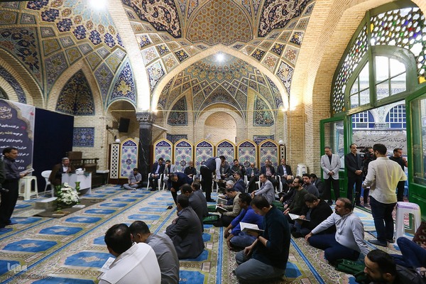 ختم خانم فاطمه ربی