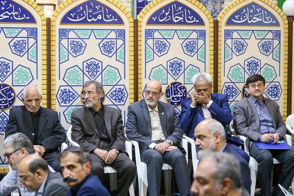 ختم خانم فاطمه ربی