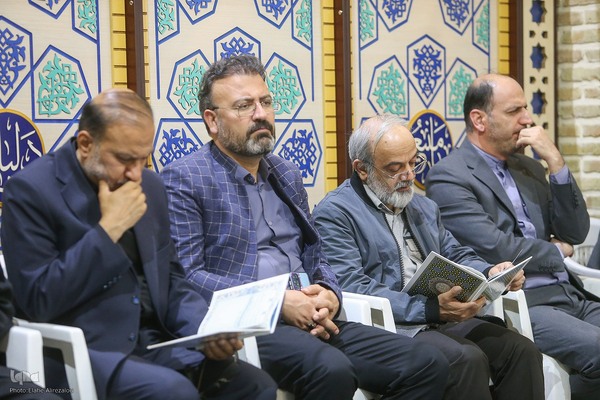 ختم خانم فاطمه ربی