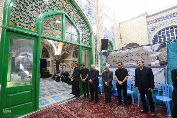 ختم خانم فاطمه ربی