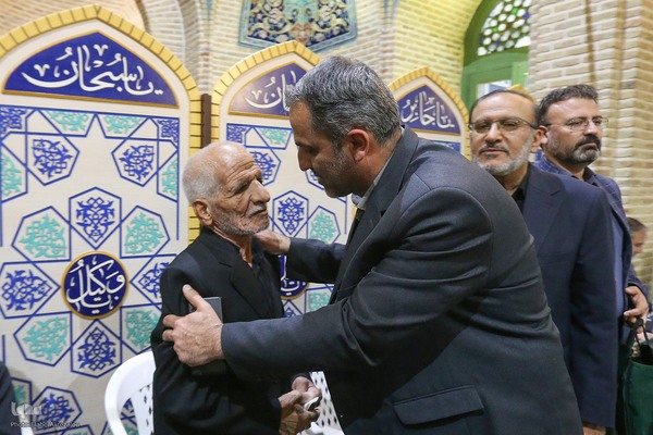 ختم خانم فاطمه ربی