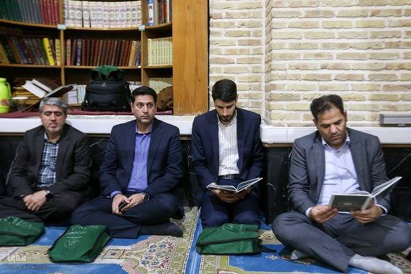 ختم خانم فاطمه ربی