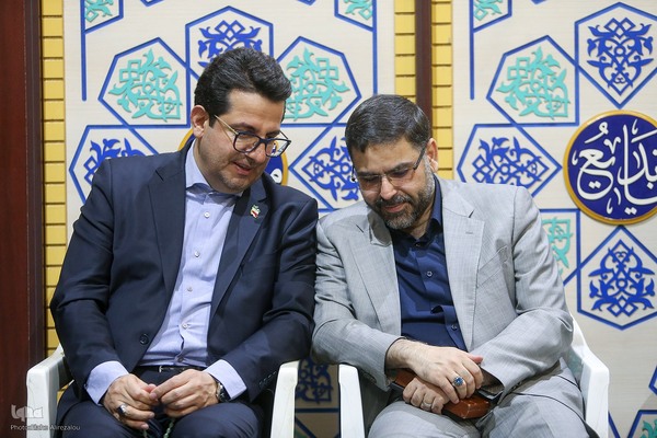 ختم خانم فاطمه ربی