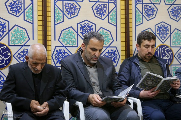 ختم خانم فاطمه ربی