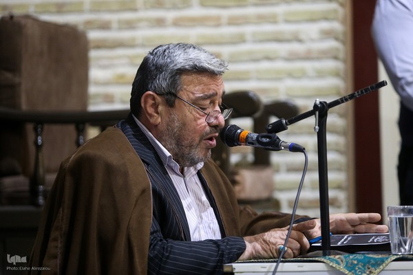 ختم خانم فاطمه ربی