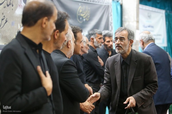 ختم خانم فاطمه ربی