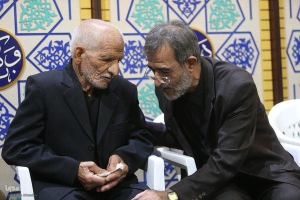 ختم خانم فاطمه ربی