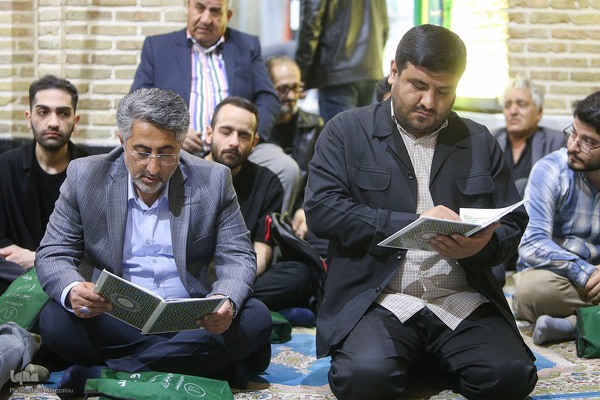 ختم خانم فاطمه ربی