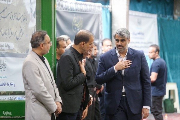 ختم خانم فاطمه ربی