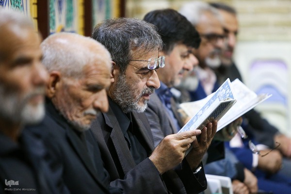 ختم خانم فاطمه ربی