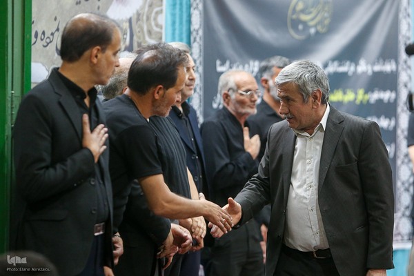 ختم خانم فاطمه ربی