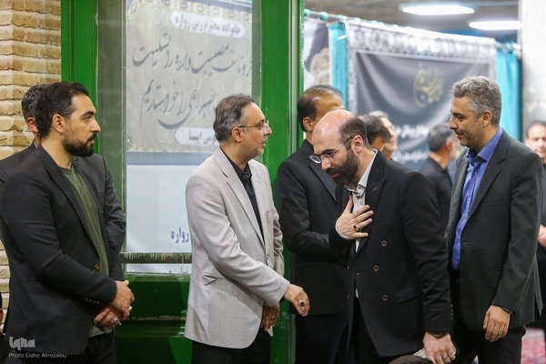 ختم خانم فاطمه ربی