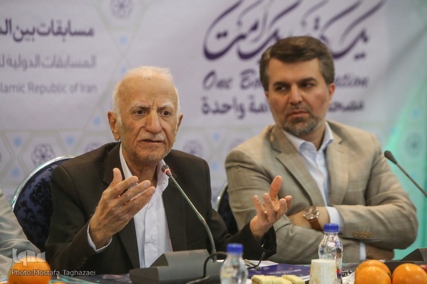 بیاد استاد عبدالرسول عبایی