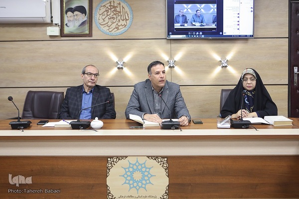 نشست بررسی کتاب ایرانیان و رویای قرآن پارسی