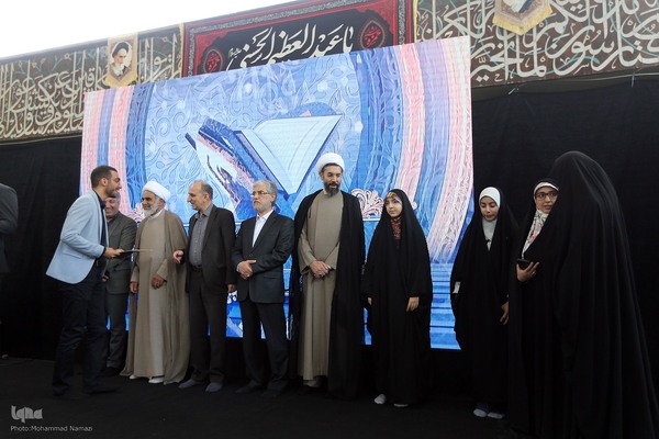 مراسم تقدیر از فعالان قرآنی دانشگاه تهران
