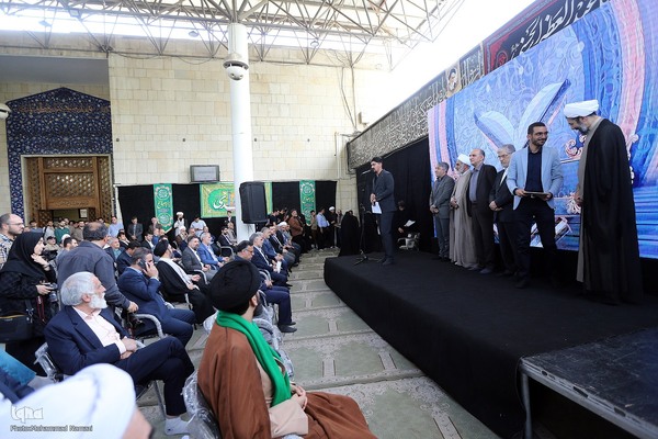 مراسم تقدیر از فعالان قرآنی دانشگاه تهران