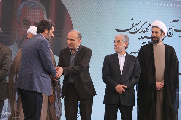 مراسم تقدیر از فعالان قرآنی دانشگاه تهران