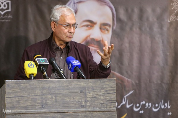 یادمان دومین سالگرد درگذشت دکتر عماد افروغ