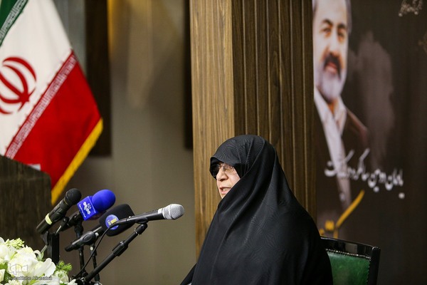 یادمان دومین سالگرد درگذشت دکتر عماد افروغ