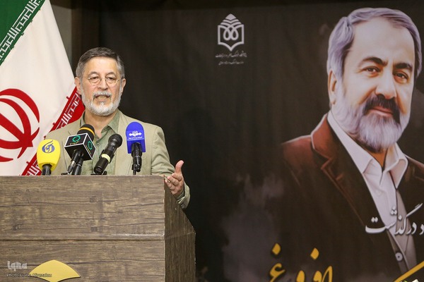 یادمان دومین سالگرد درگذشت دکتر عماد افروغ