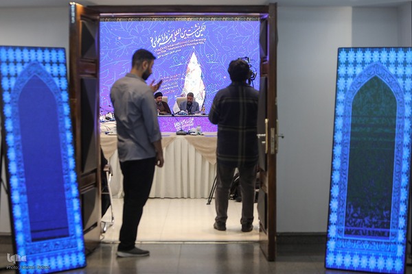 اولین نشست بین‌المللی سومین مهرواره هوای نو