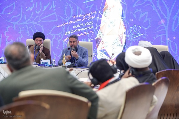 اولین نشست بین‌المللی سومین مهرواره هوای نو