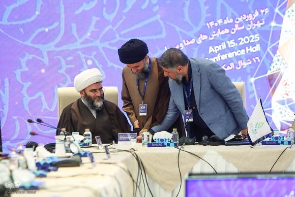 اولین نشست بین‌المللی سومین مهرواره هوای نو