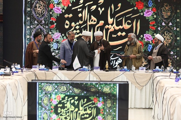 اولین نشست بین‌المللی سومین مهرواره هوای نو