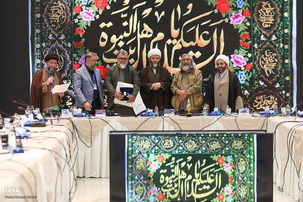 اولین نشست بین‌المللی سومین مهرواره هوای نو