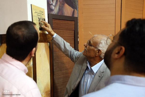 محمد نجات مهر پیشکسوت ورزش باستانی 