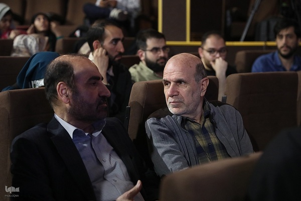 اختتامیه هفته هنر انقلاب اسلامی