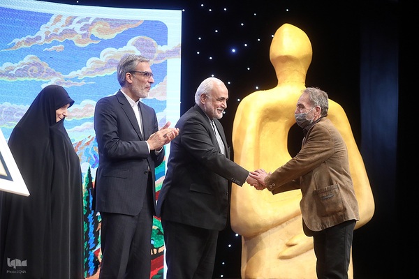 اختتامیه هفته هنر انقلاب اسلامی