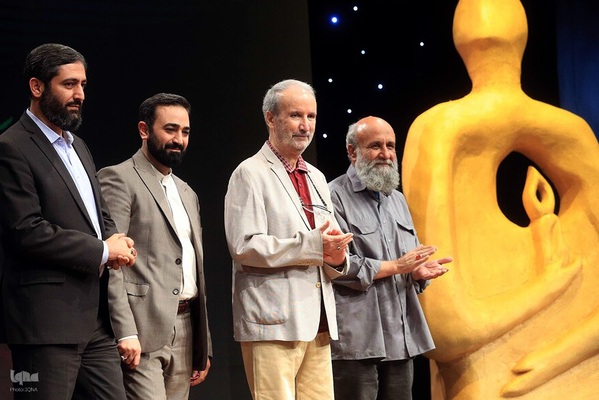 اختتامیه هفته هنر انقلاب اسلامی